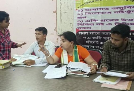 TRBT Wrong Question, Answer-Key Row : Teaching Job Aspirants Demand Star-Mark against Wrong Questions, Doubtful Answers TRBT Wrong Question, Answer-Key Row : Teaching Job Aspirants Demand Star-Mark against Wrong Questions, Doubtful Answers
